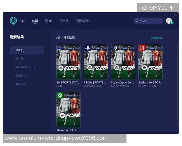 模拟足球游戏下载地址及安装指南分享，轻松畅玩足球盛宴